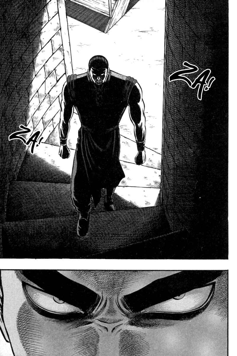 Page 18 Chapter 35 New Kung Fu Boy