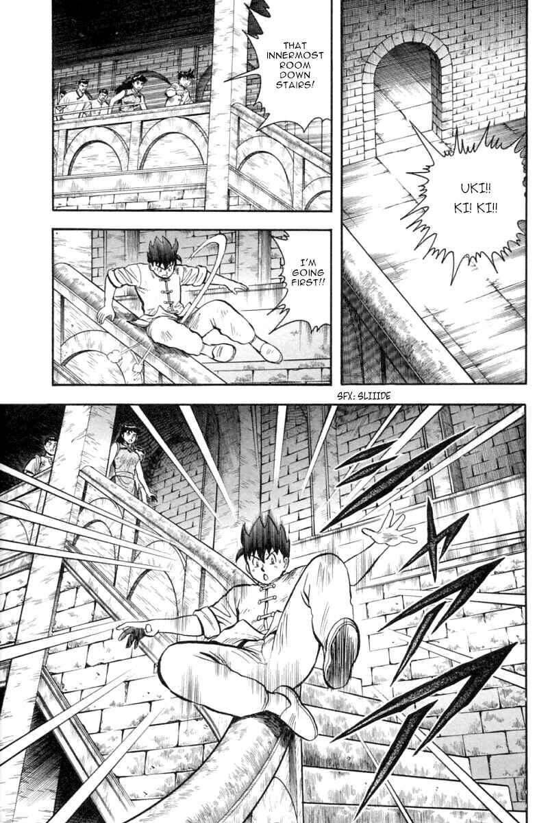 Page 20 Chapter 35 New Kung Fu Boy