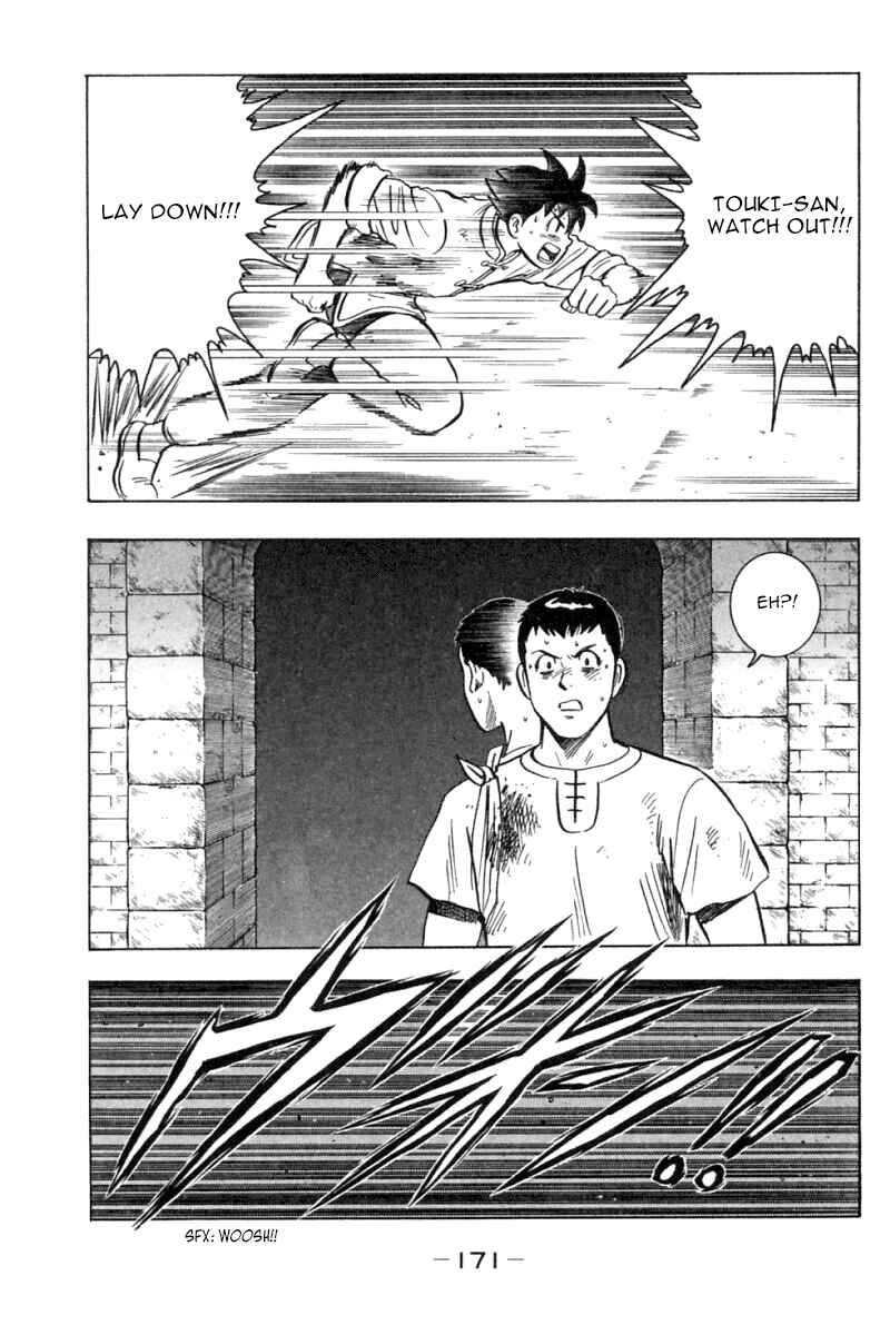 Page 29 Chapter 35 New Kung Fu Boy