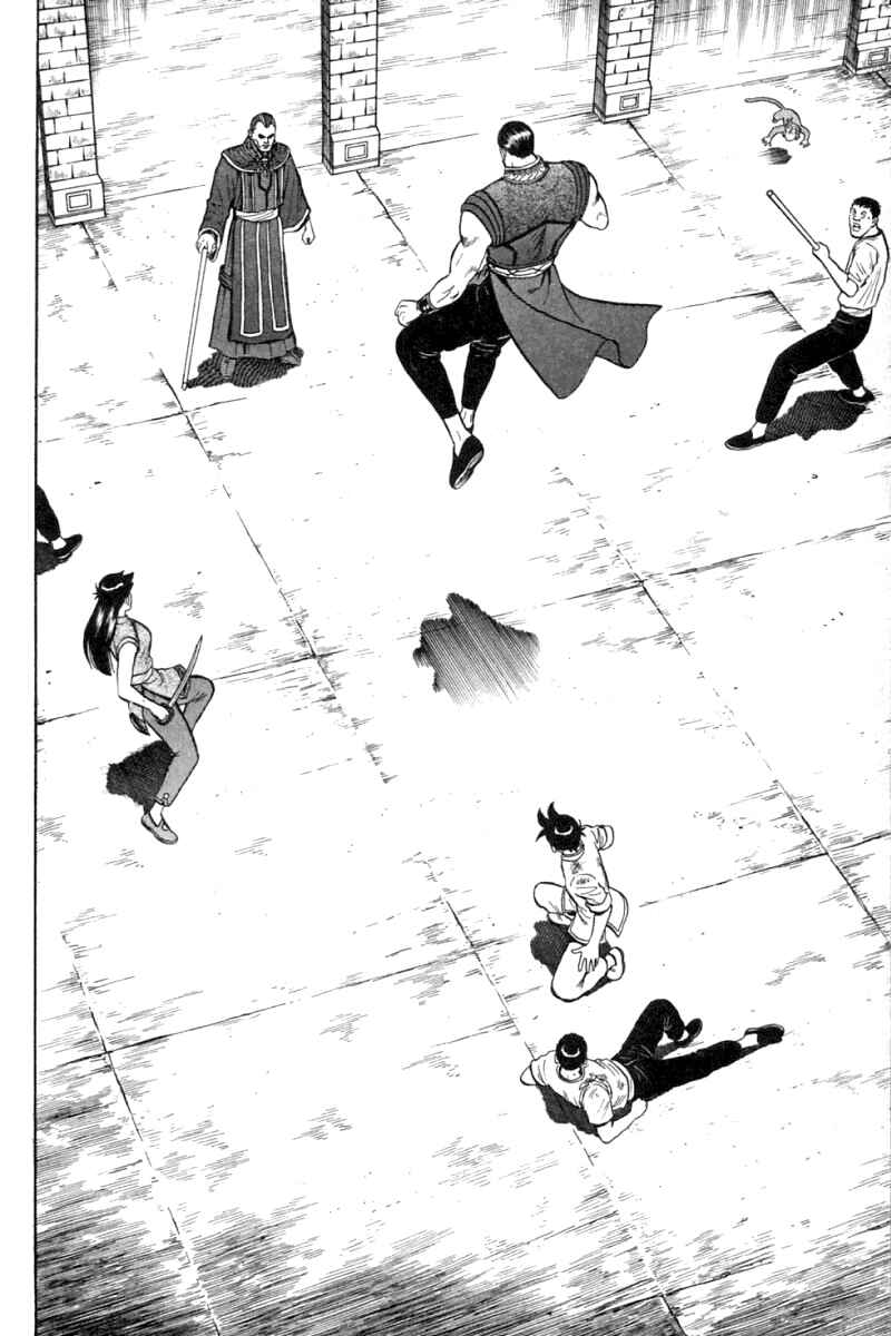Page 31 Chapter 35 New Kung Fu Boy