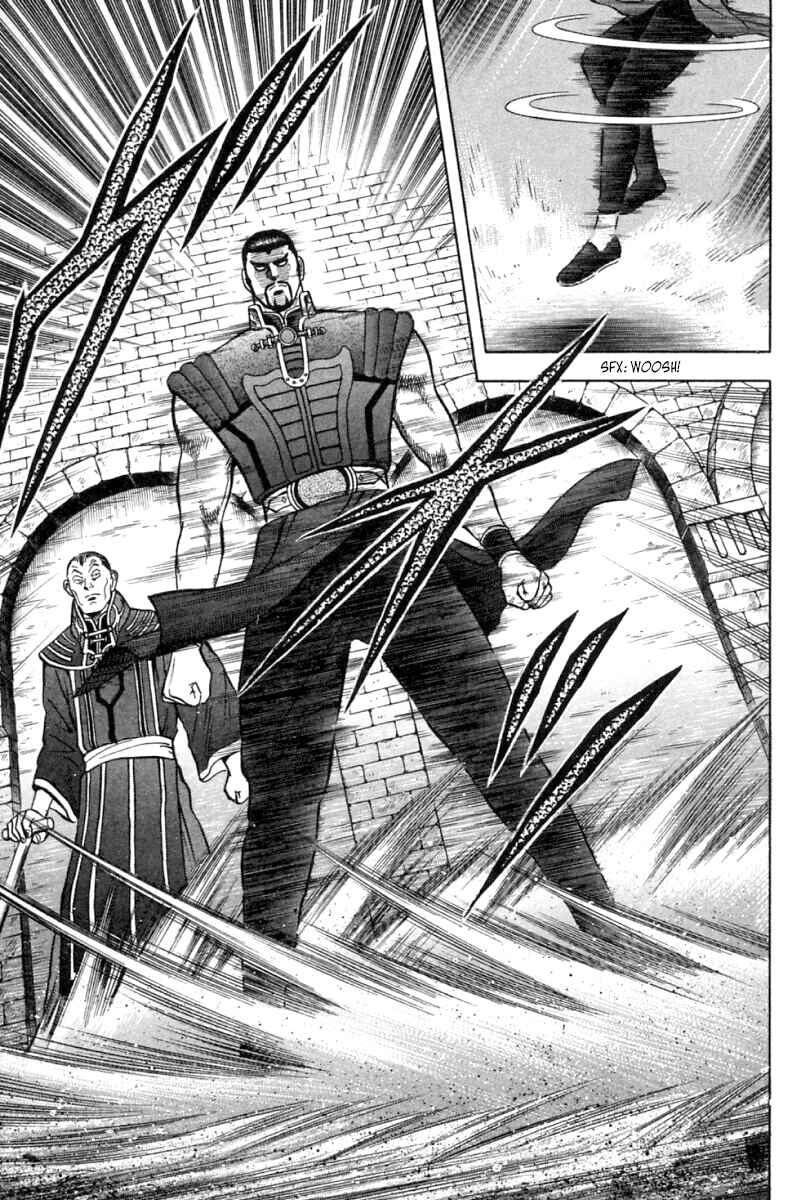 Page 32 Chapter 35 New Kung Fu Boy