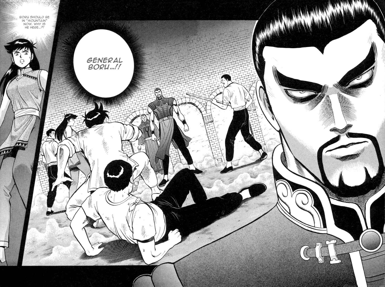 Page 33 Chapter 35 New Kung Fu Boy