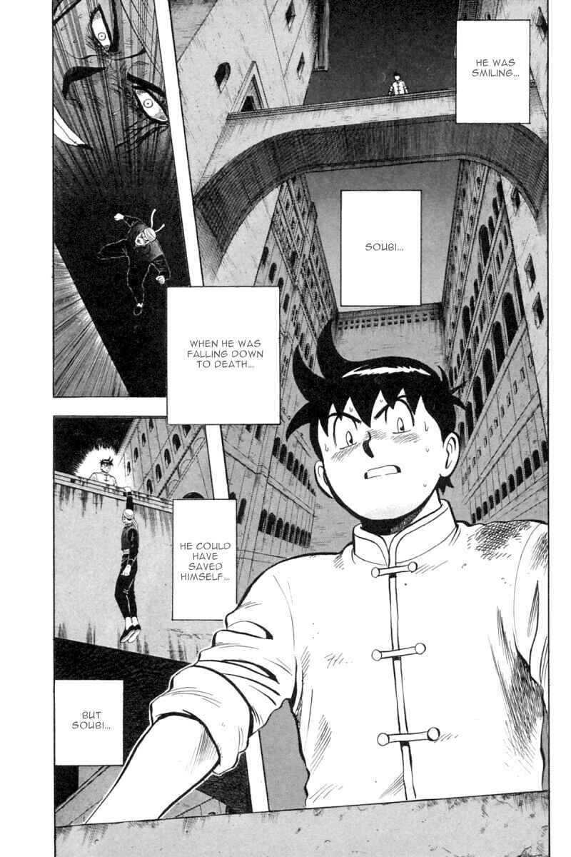 Page 4 Chapter 35 New Kung Fu Boy