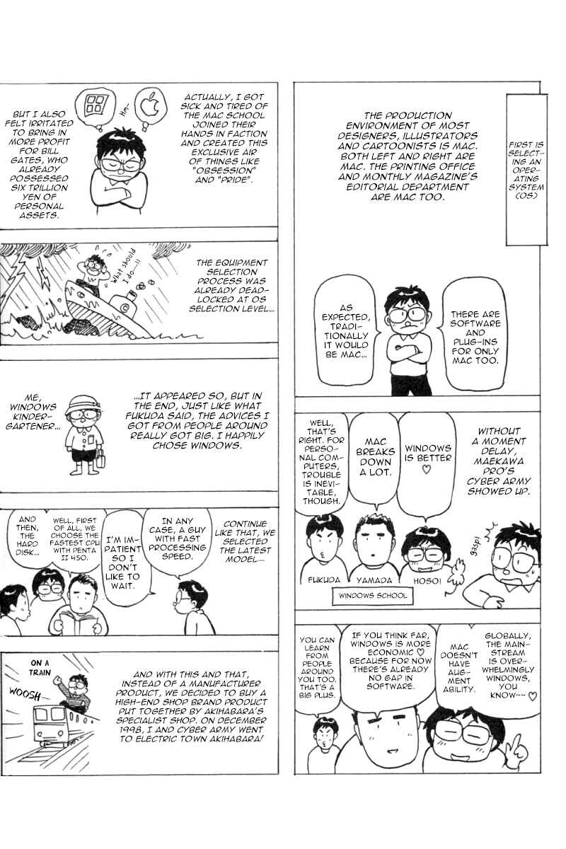 Page 40 Chapter 35 New Kung Fu Boy