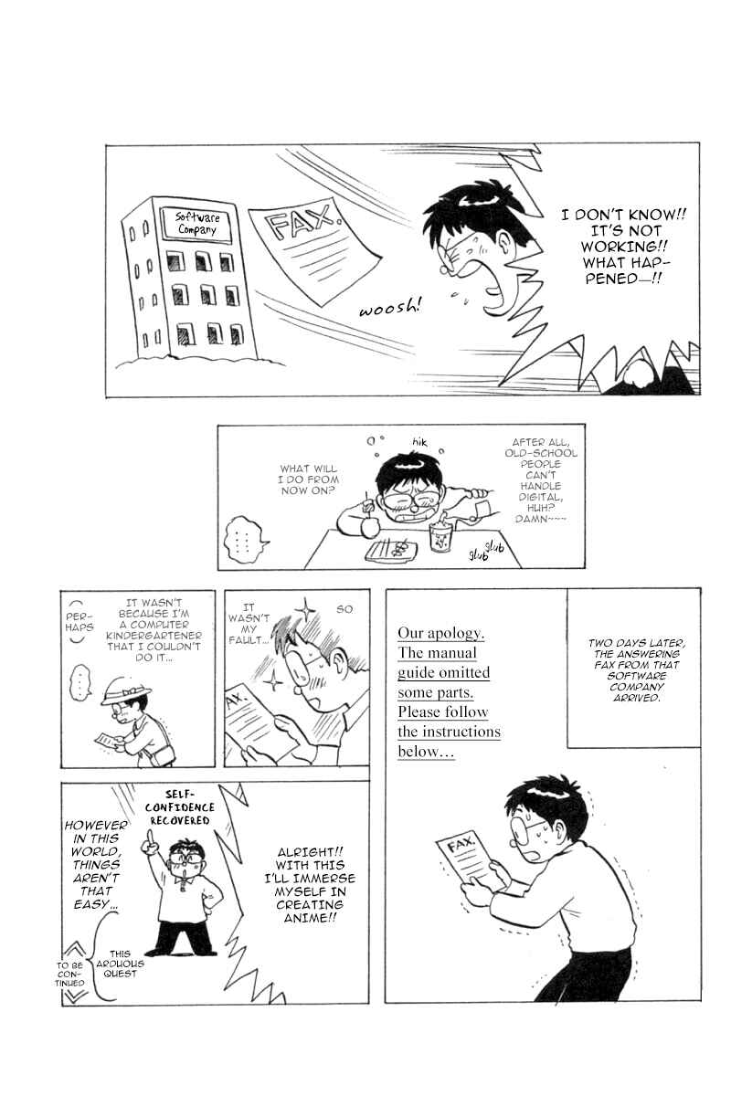 Page 46 Chapter 35 New Kung Fu Boy