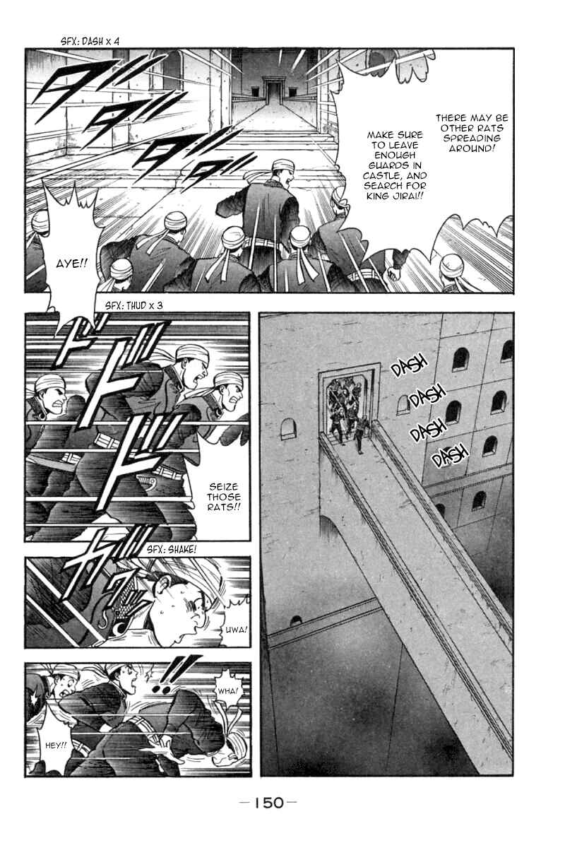 Page 9 Chapter 35 New Kung Fu Boy