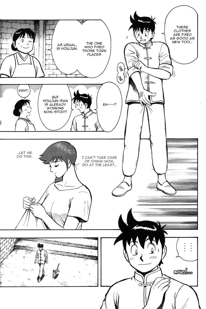 Page 24 Chapter 54 New Kung Fu Boy
