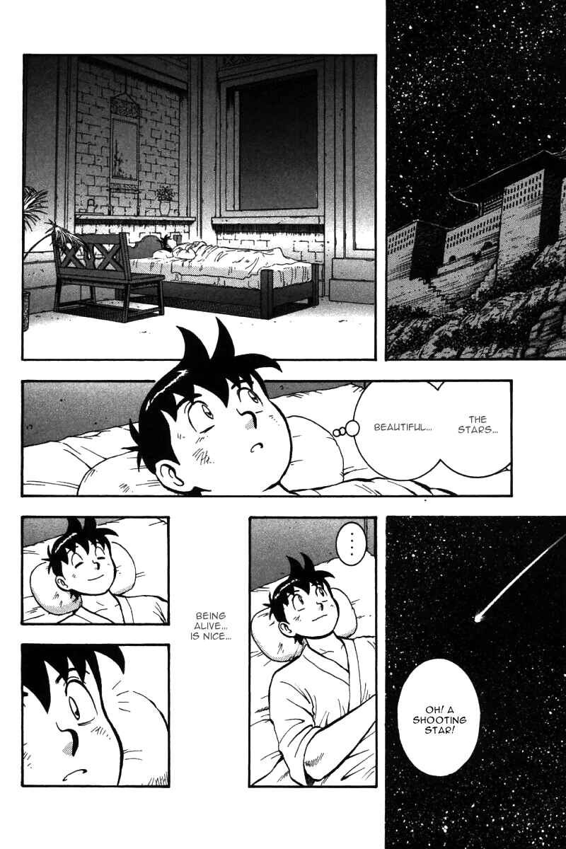 Page 3 Chapter 54 New Kung Fu Boy