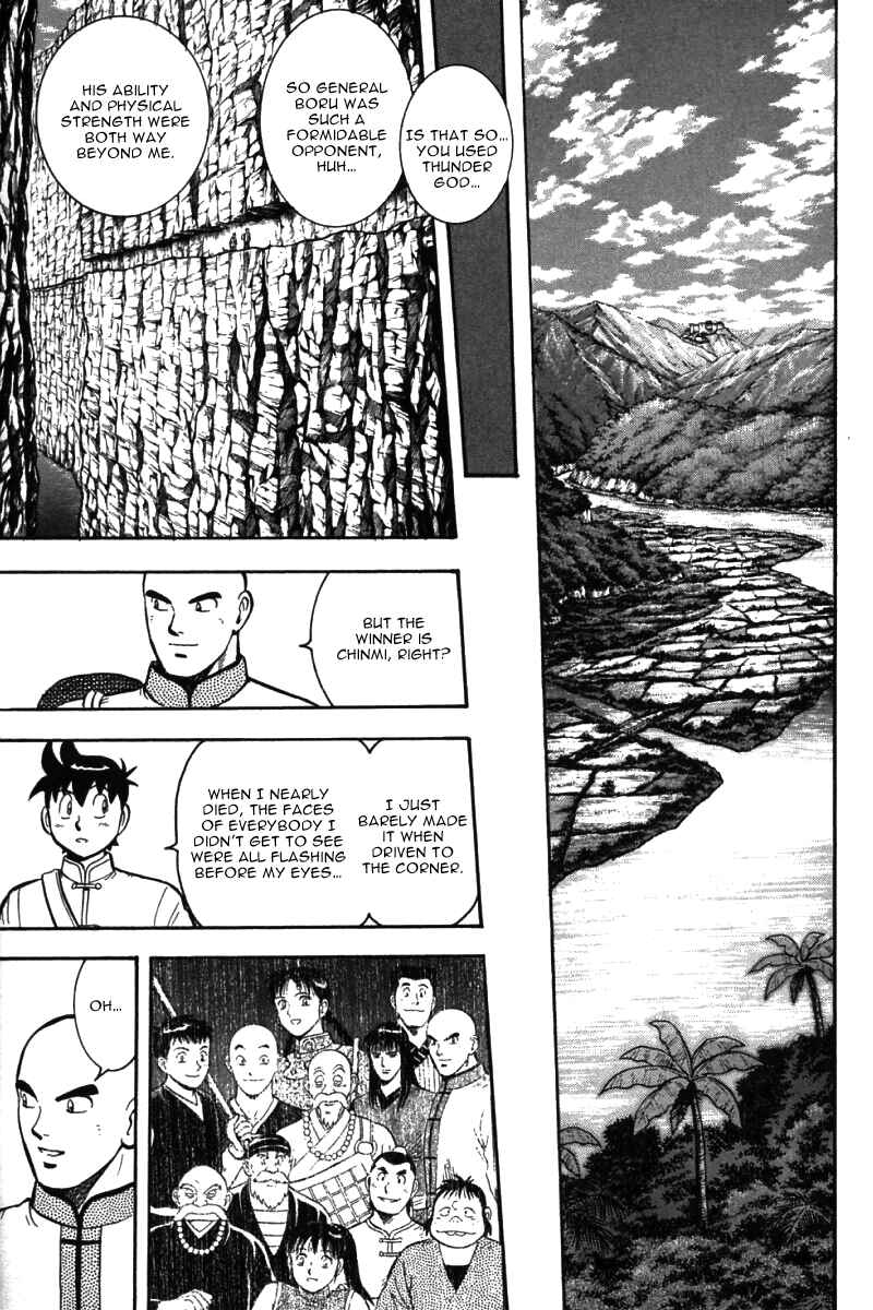 Page 39 Chapter 54 New Kung Fu Boy
