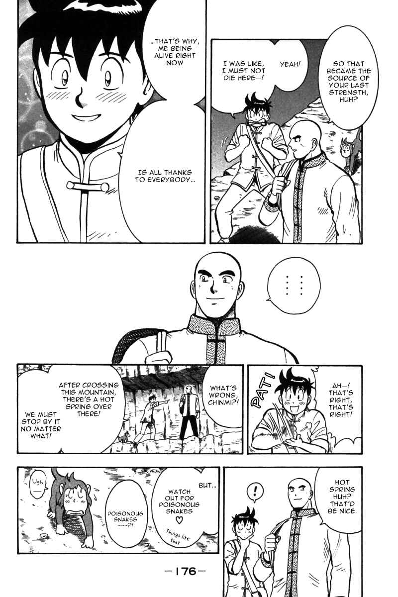 Page 40 Chapter 54 New Kung Fu Boy