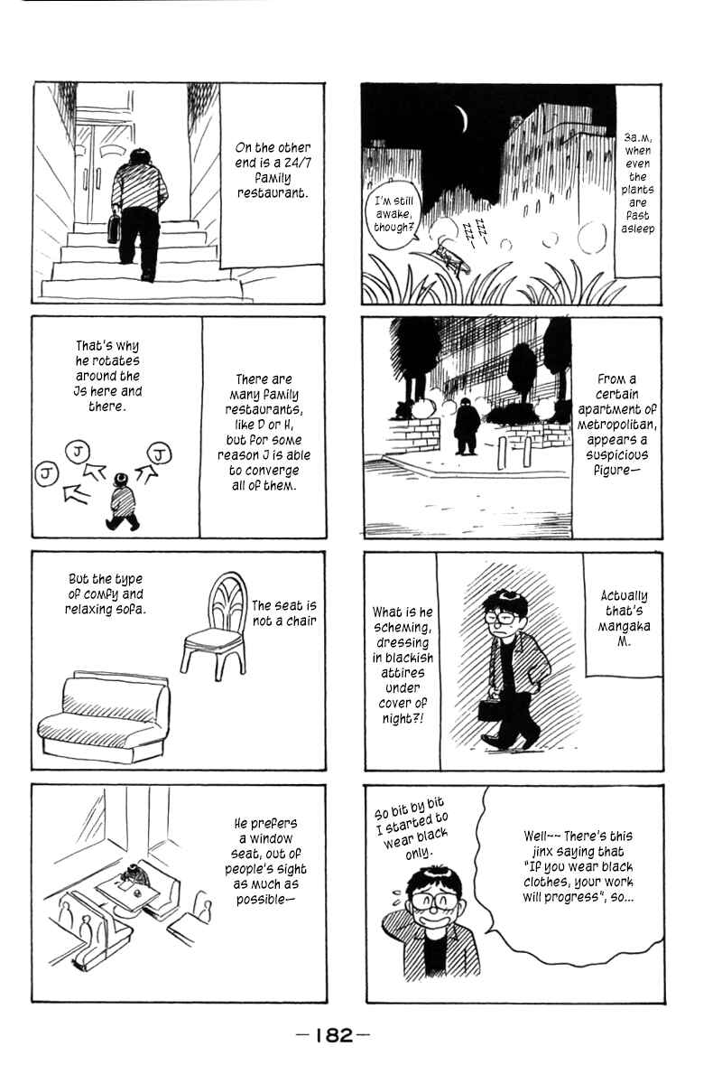 Page 46 Chapter 54 New Kung Fu Boy