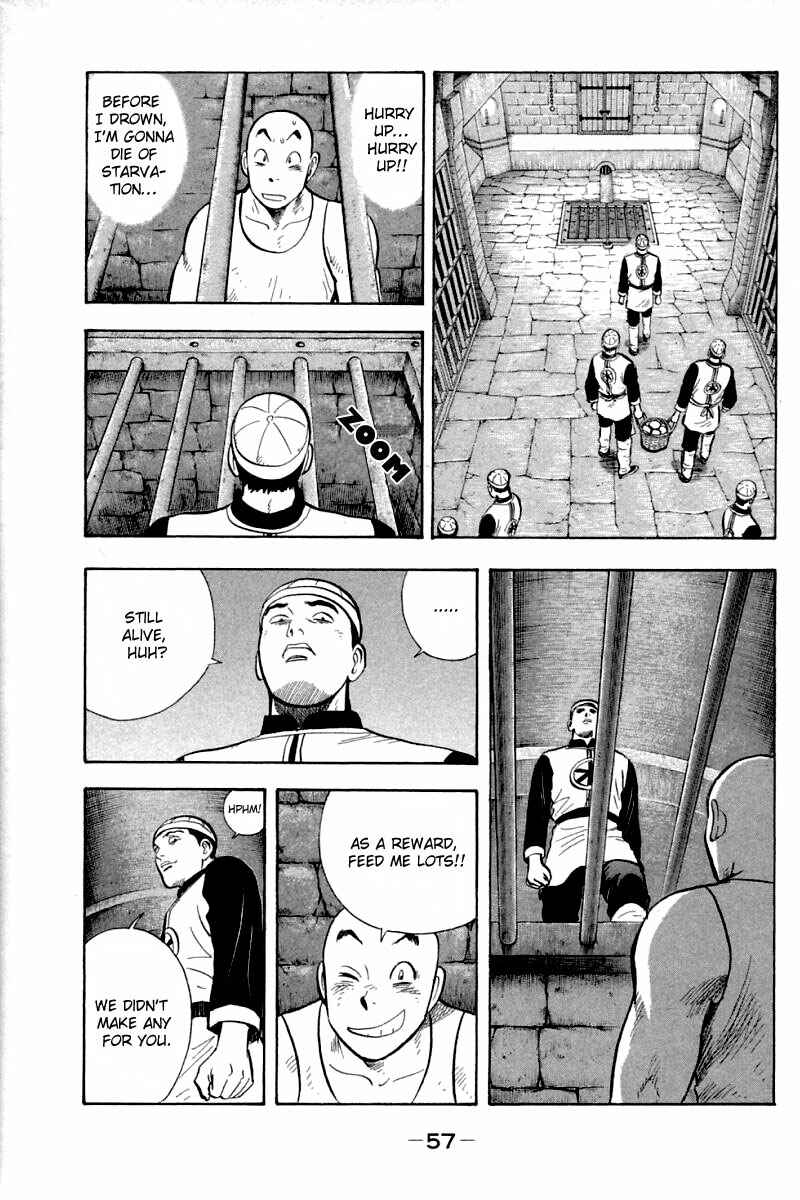 Page 12 Chapter 60 New Kung Fu Boy