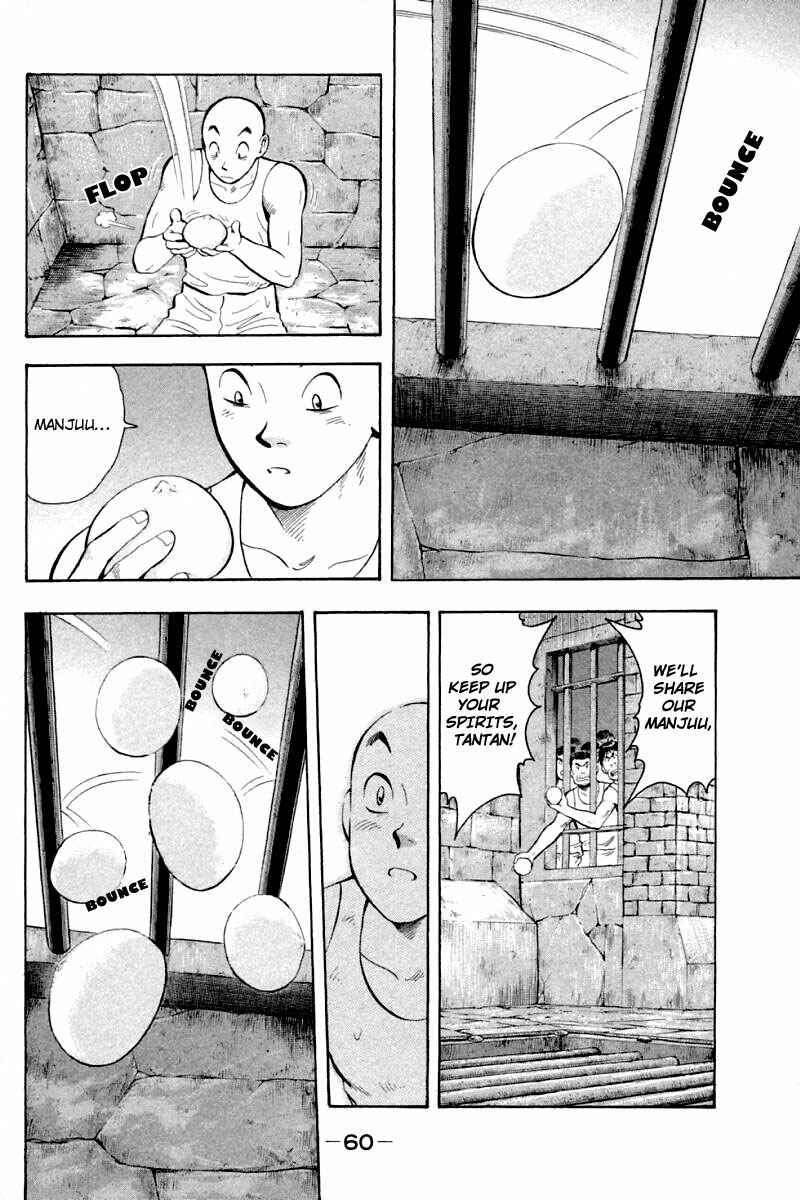 Page 15 Chapter 60 New Kung Fu Boy