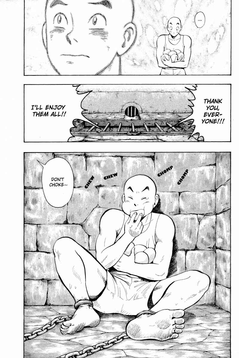 Page 16 Chapter 60 New Kung Fu Boy