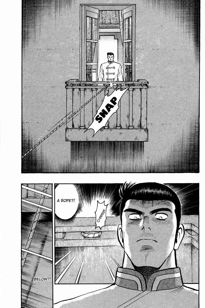 Page 26 Chapter 60 New Kung Fu Boy