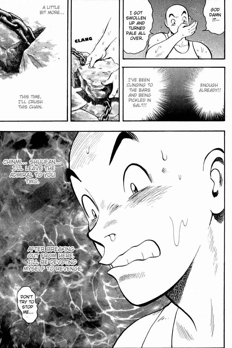 Page 34 Chapter 60 New Kung Fu Boy