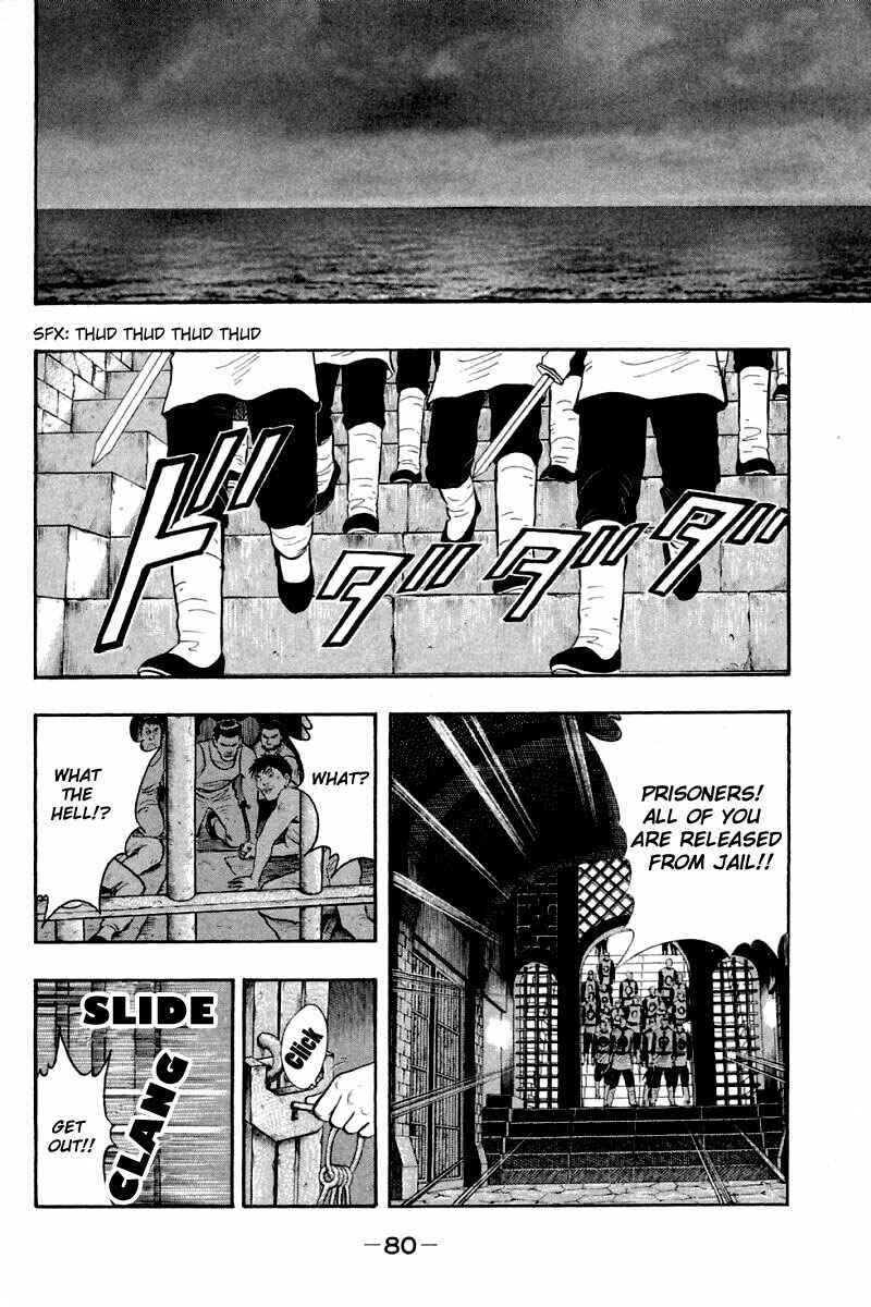 Page 35 Chapter 60 New Kung Fu Boy