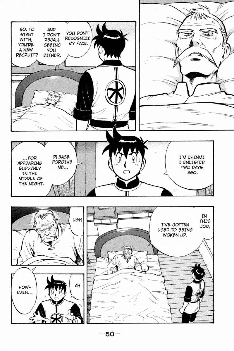 Page 5 Chapter 60 New Kung Fu Boy