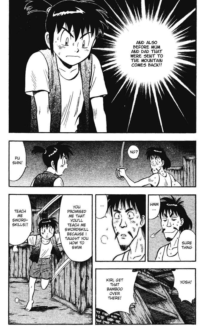 Page 13 Chapter 18 New Kung Fu Boy