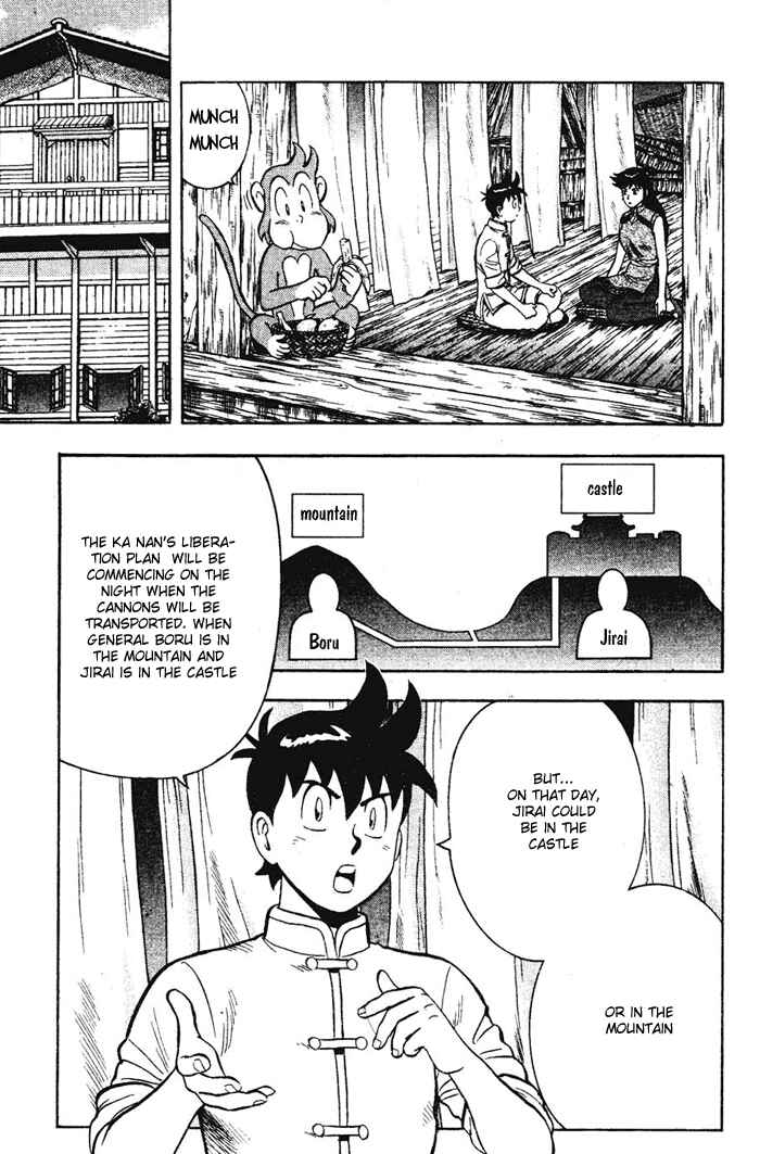 Page 14 Chapter 18 New Kung Fu Boy