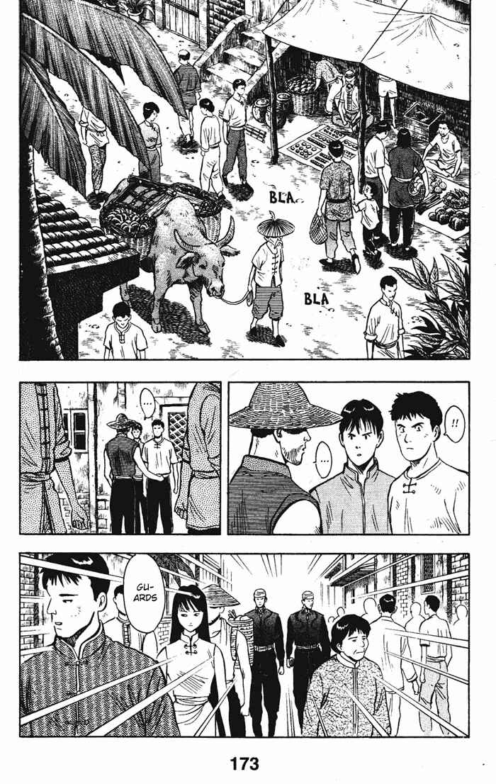 Page 27 Chapter 18 New Kung Fu Boy
