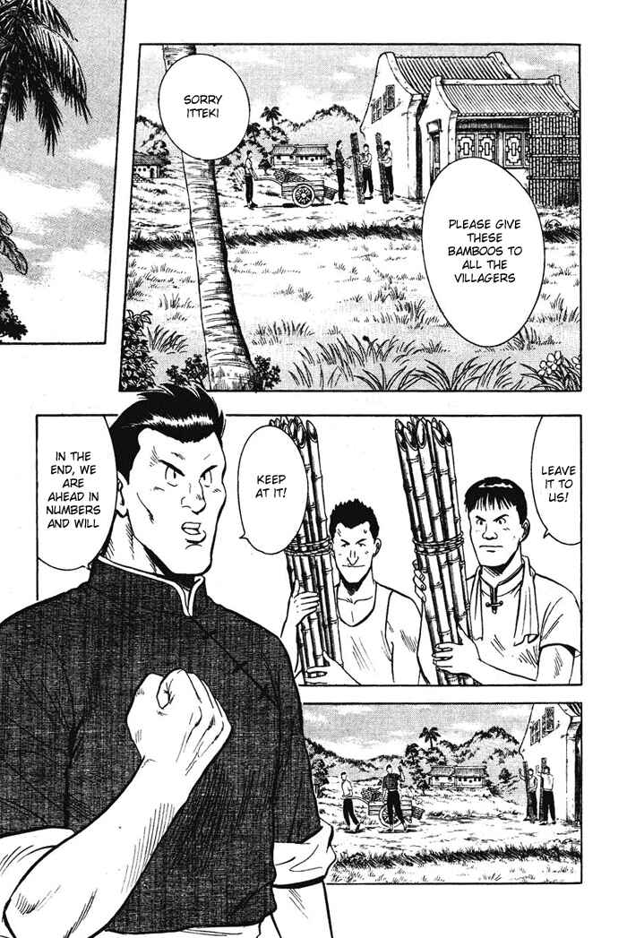 Page 30 Chapter 18 New Kung Fu Boy