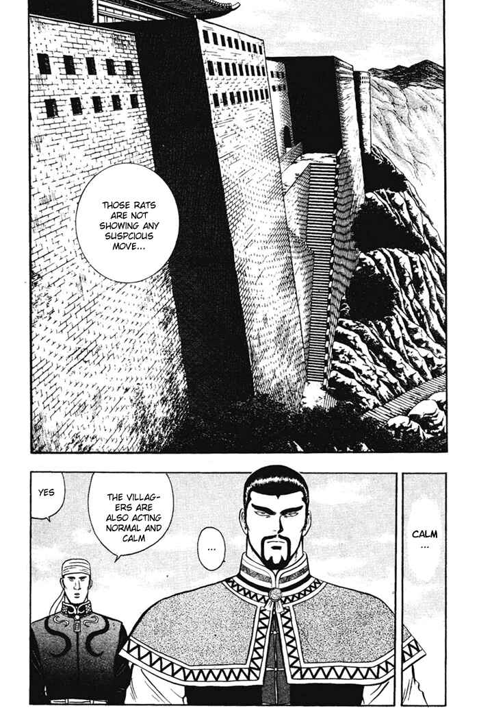 Page 34 Chapter 18 New Kung Fu Boy