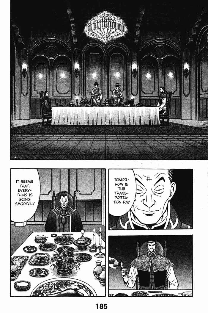 Page 39 Chapter 18 New Kung Fu Boy