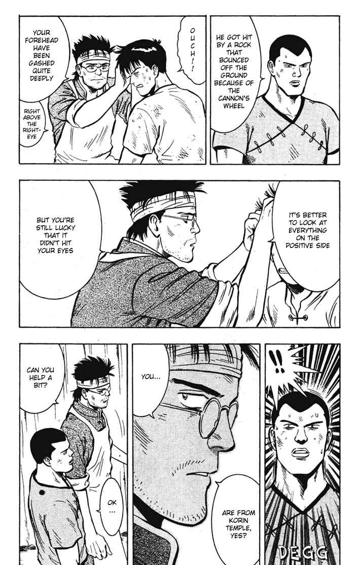 Page 4 Chapter 18 New Kung Fu Boy