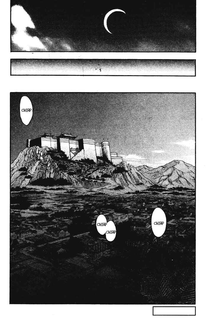 Page 43 Chapter 18 New Kung Fu Boy