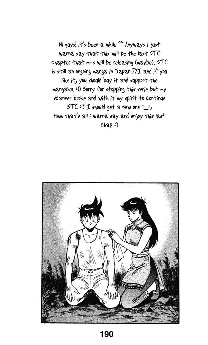 Page 44 Chapter 18 New Kung Fu Boy