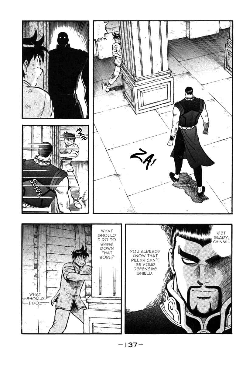 Page 14 Chapter 39 New Kung Fu Boy
