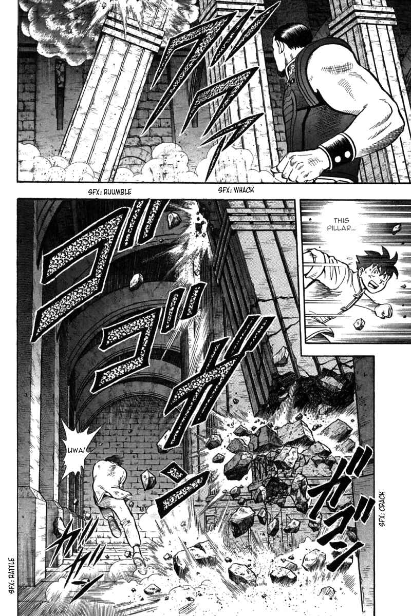 Page 24 Chapter 39 New Kung Fu Boy