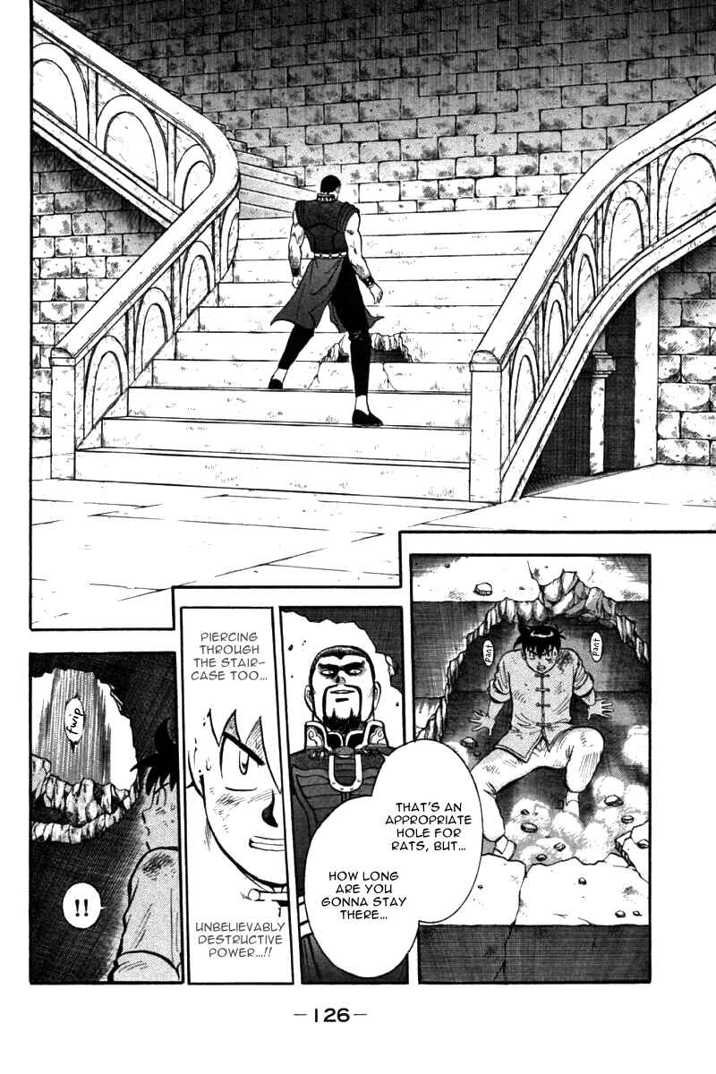 Page 3 Chapter 39 New Kung Fu Boy