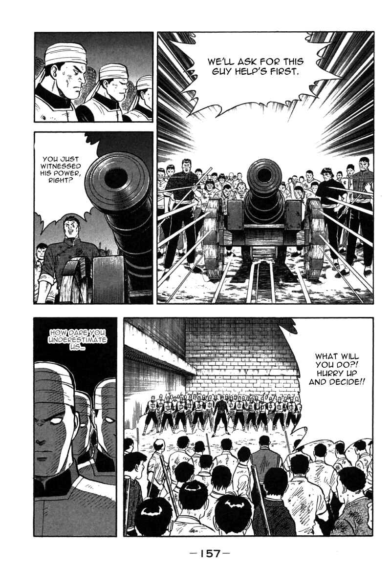 Page 33 Chapter 39 New Kung Fu Boy