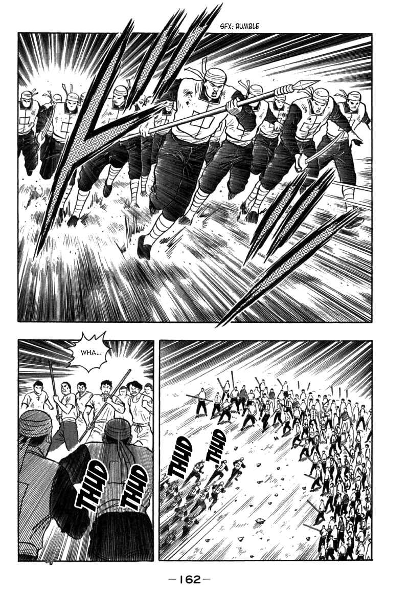 Page 38 Chapter 39 New Kung Fu Boy