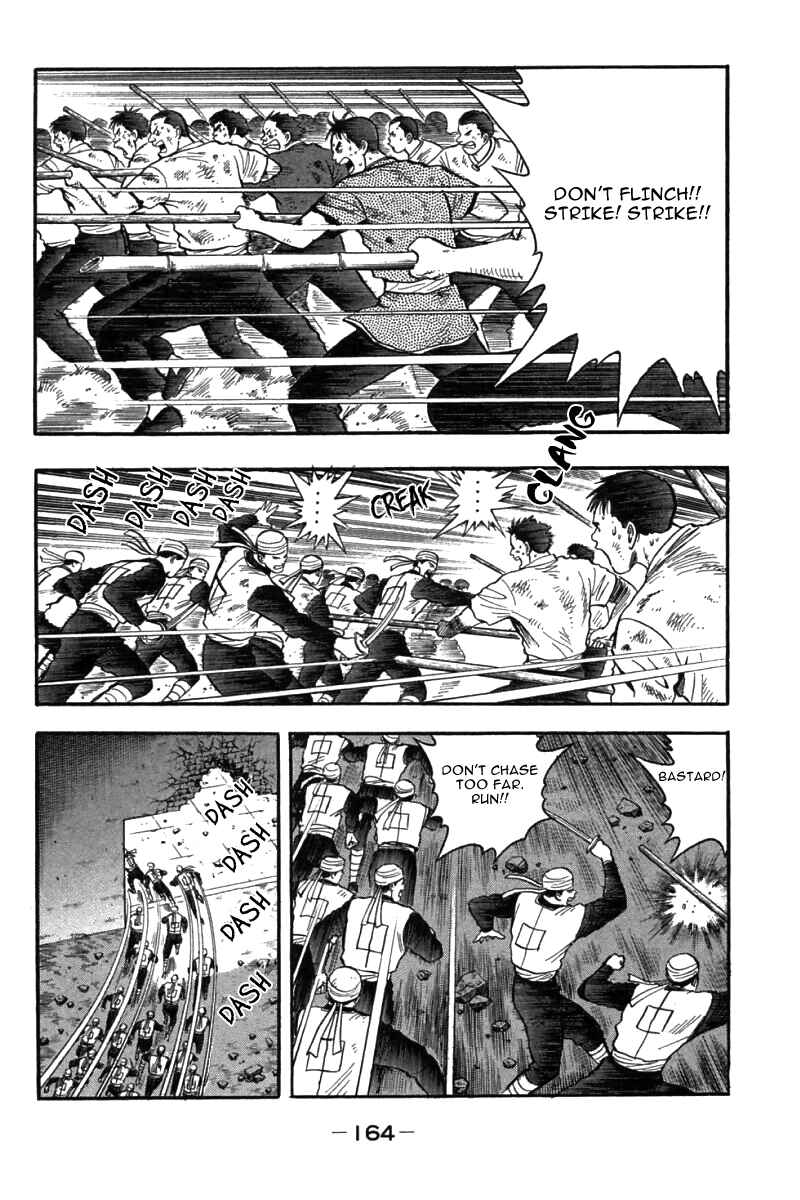 Page 40 Chapter 39 New Kung Fu Boy