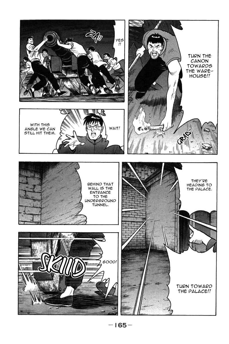 Page 41 Chapter 39 New Kung Fu Boy