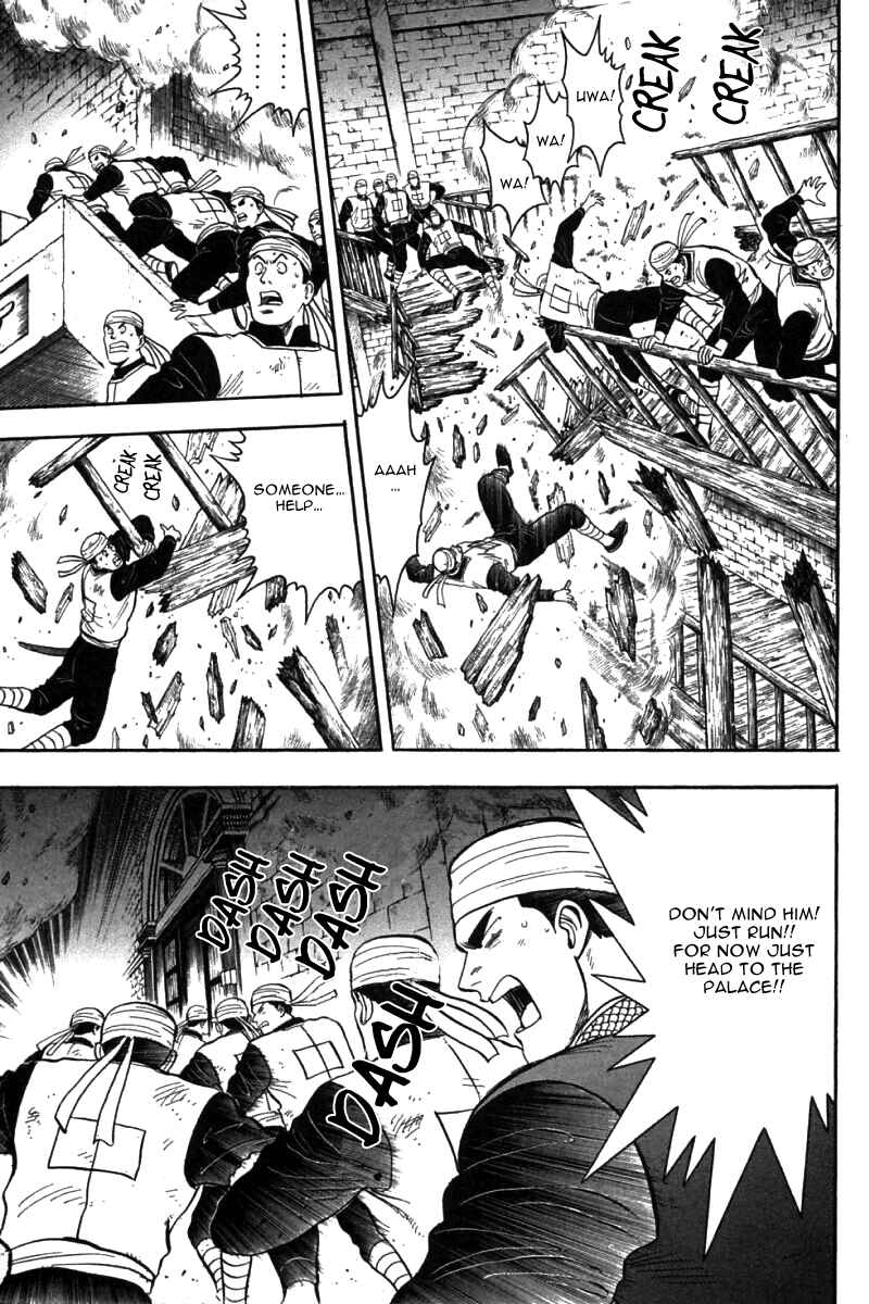 Page 46 Chapter 39 New Kung Fu Boy