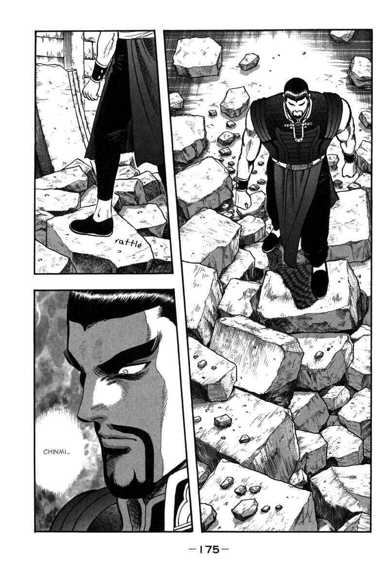 Page 50 Chapter 39 New Kung Fu Boy