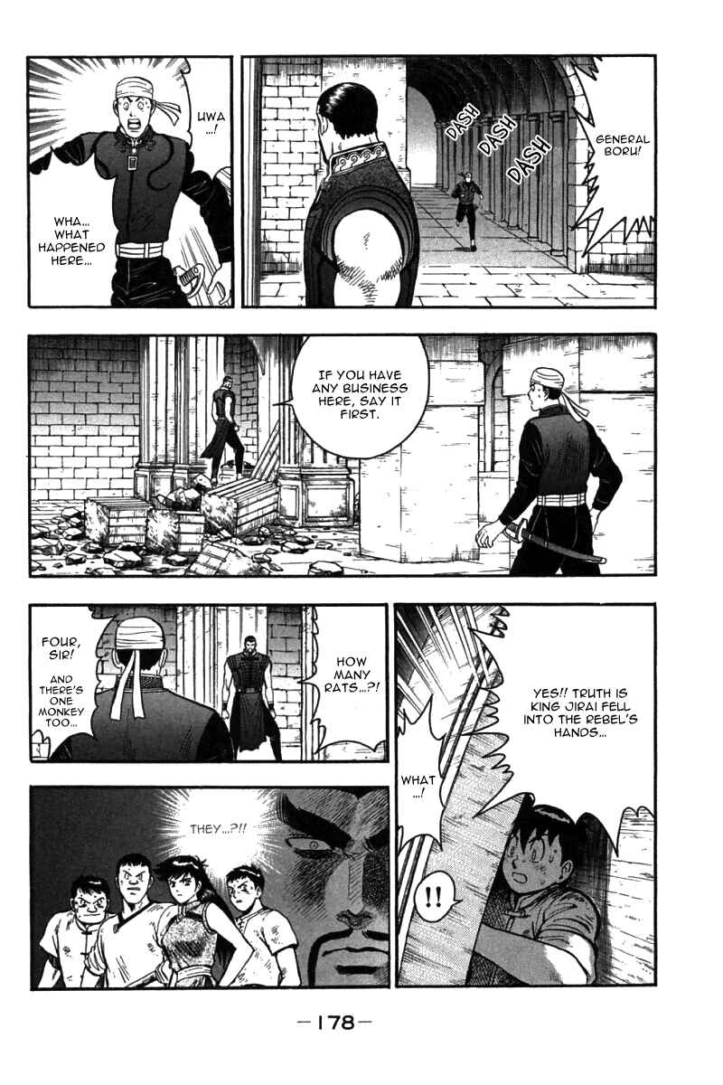 Page 53 Chapter 39 New Kung Fu Boy