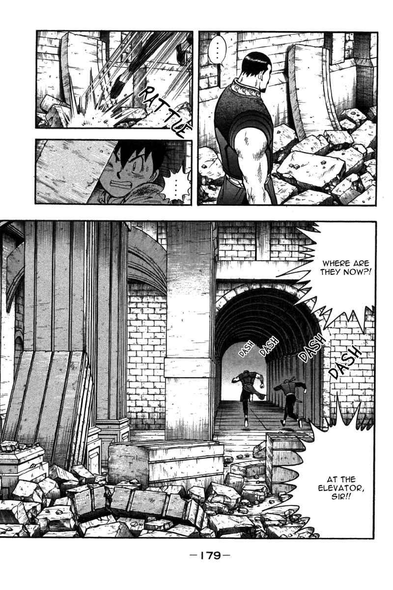 Page 54 Chapter 39 New Kung Fu Boy