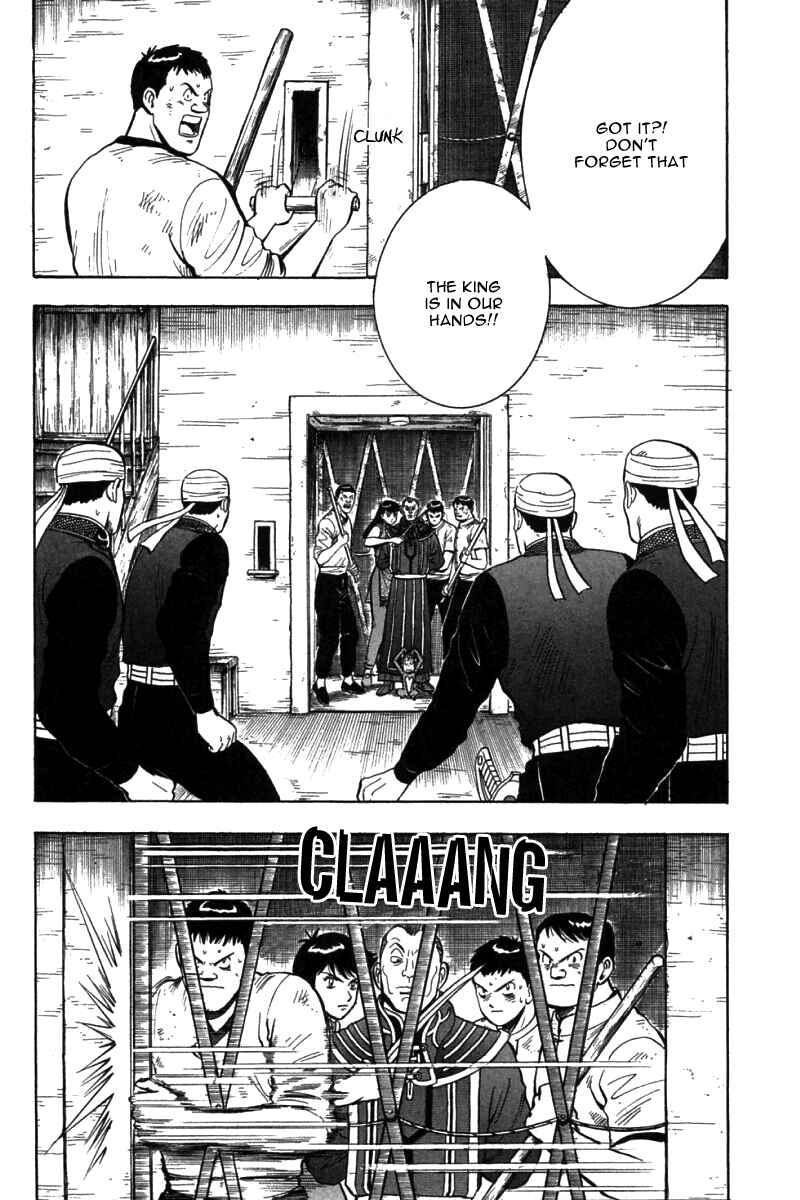 Page 57 Chapter 39 New Kung Fu Boy