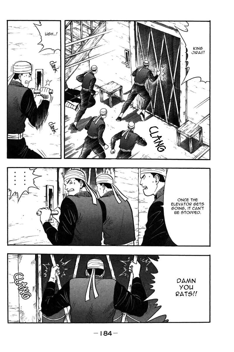 Page 59 Chapter 39 New Kung Fu Boy