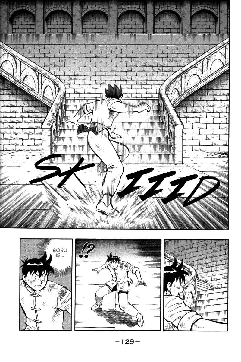 Page 6 Chapter 39 New Kung Fu Boy