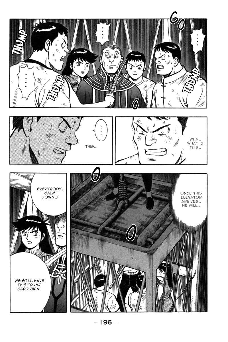 Page 69 Chapter 39 New Kung Fu Boy