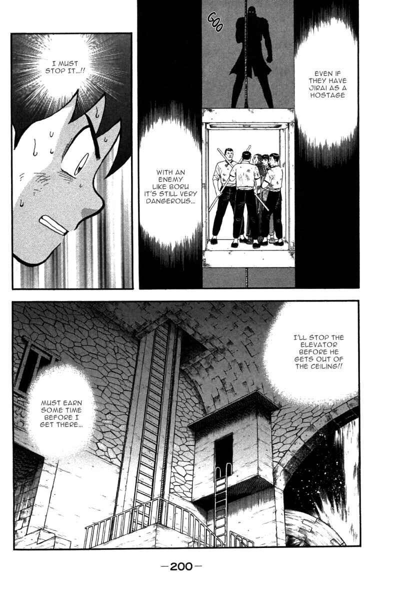 Page 73 Chapter 39 New Kung Fu Boy
