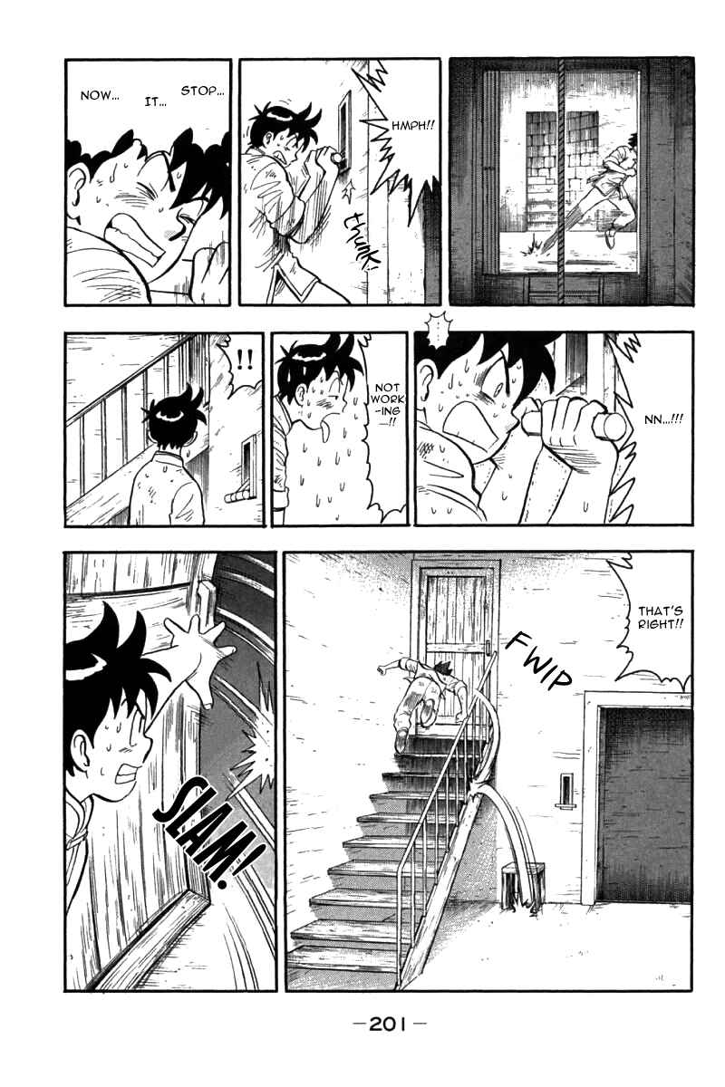 Page 74 Chapter 39 New Kung Fu Boy