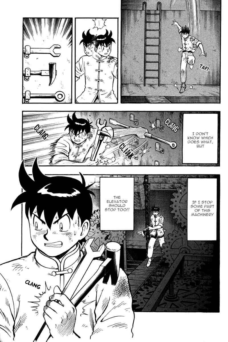 Page 76 Chapter 39 New Kung Fu Boy