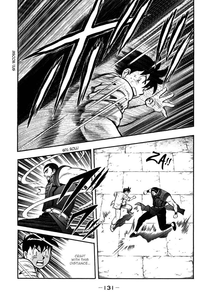 Page 8 Chapter 39 New Kung Fu Boy